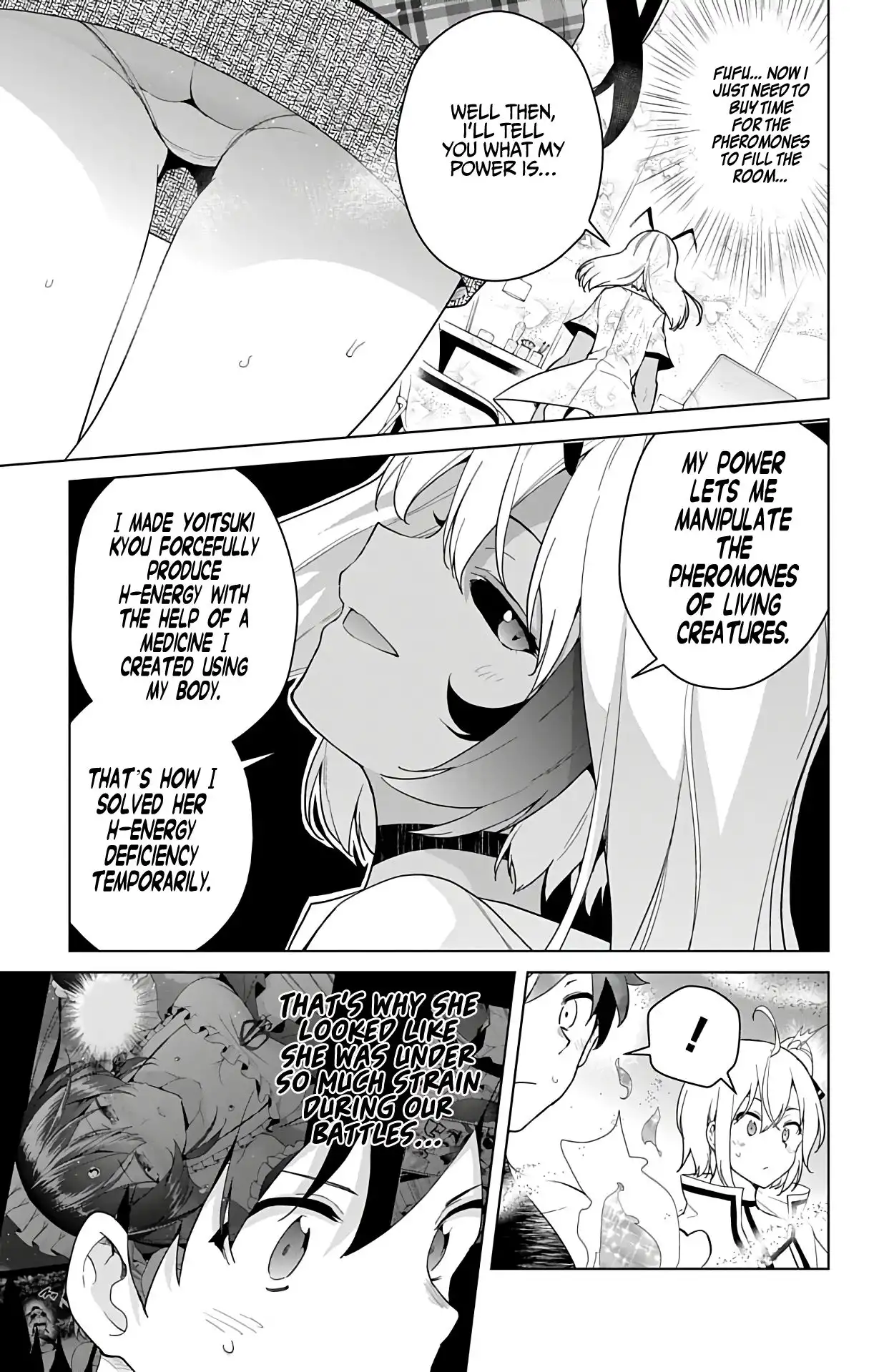 Dokyuu Hentai HxEros Chapter 41 18